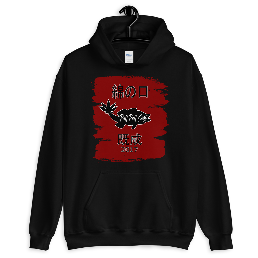 COTTONMOUTH BASS TSURI HOODIE